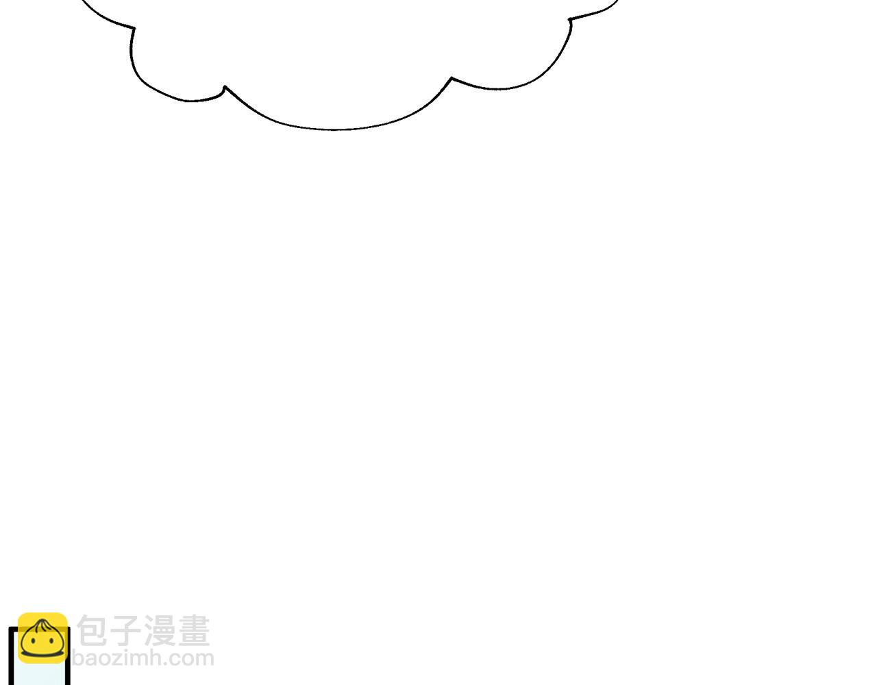 第9话 把衣服穿上(1/4)-第10话
