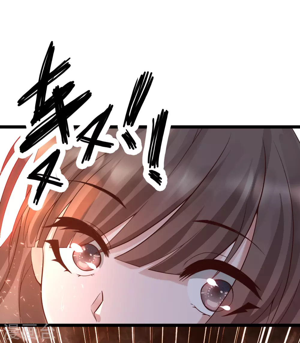 第12话 怜惜美女的方式-第14话