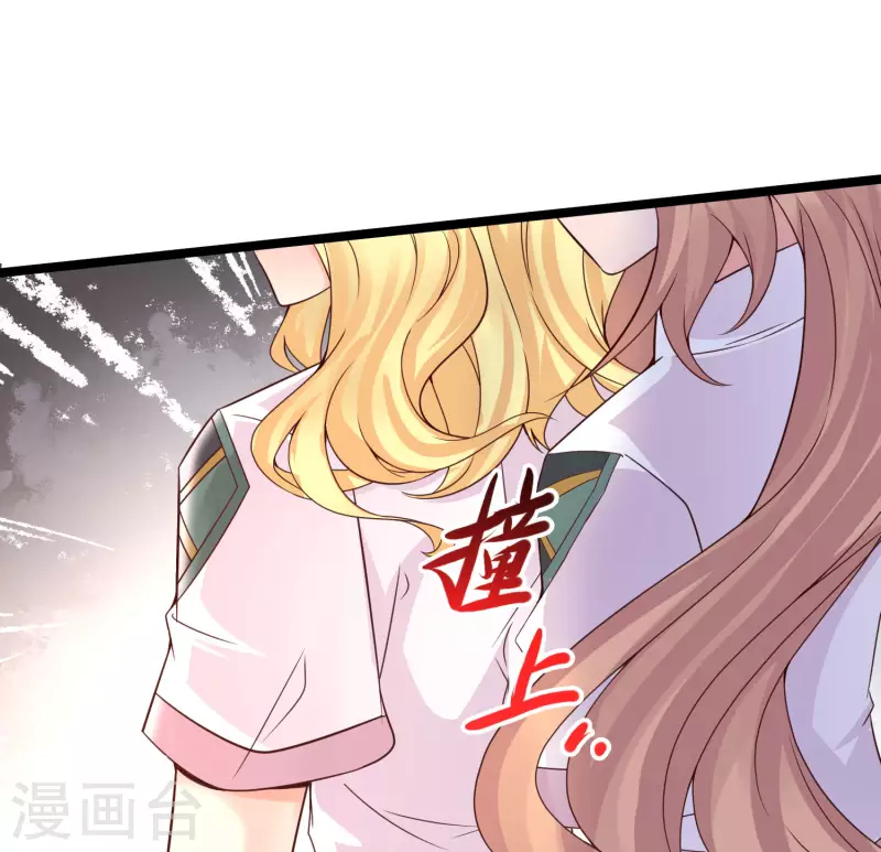 第14话 我洛凡乃二次元少女！(1/2)-第16话