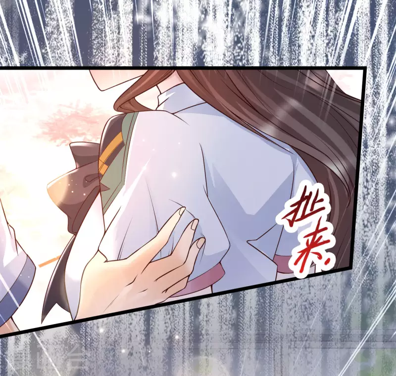 第14话 我洛凡乃二次元少女！(1/2)-第16话