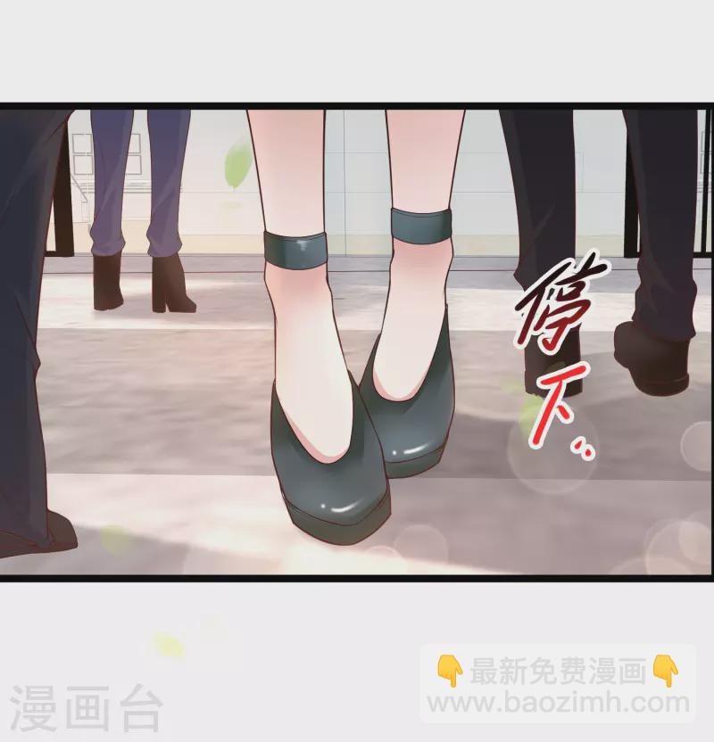 第16话 耍流氓，我真不是故意的！(1/2)-第18话