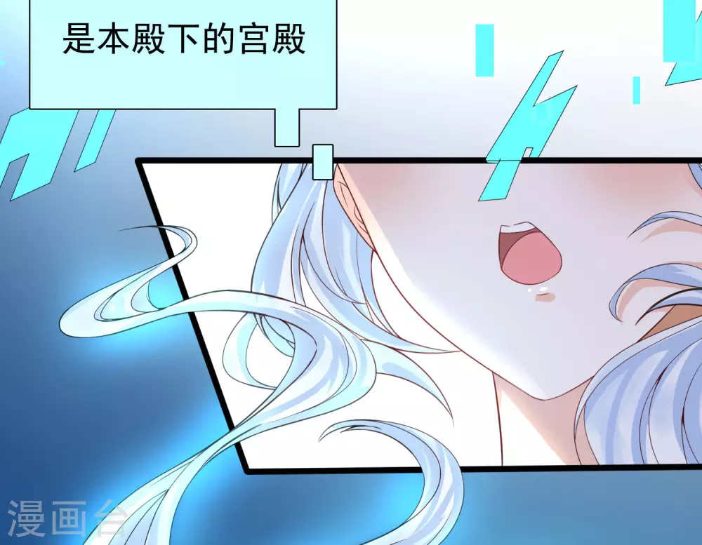 第2话 重生之日，复仇之时(1/2)-第4话