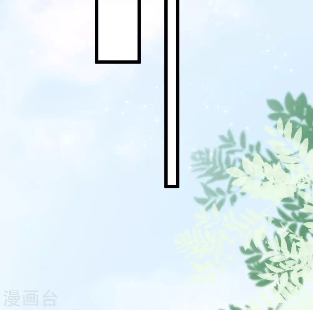 第31话 学霸整蛊不走寻常路-第34话