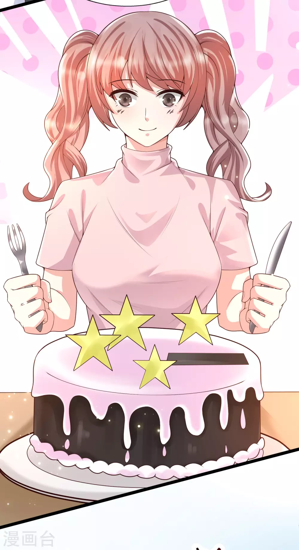 第31话 学霸整蛊不走寻常路-第34话
