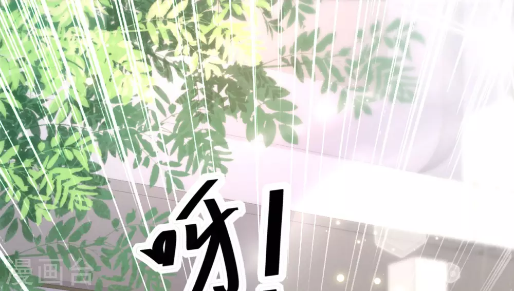 第35话 夏可儿的身世&hellip;&hellip;-第38话