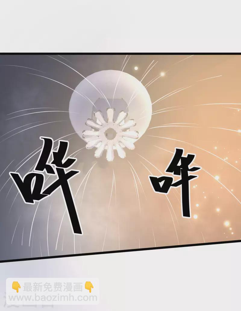 第37话 内衣罩头？！-第40话