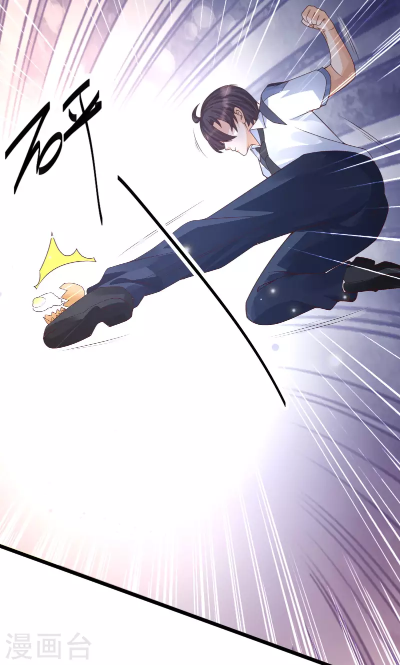 第49话 龙灵现身！-第52话