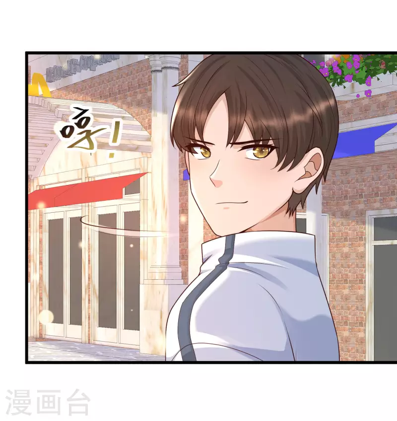 第54话 我靠！要不要玩得这么真！-第58话
