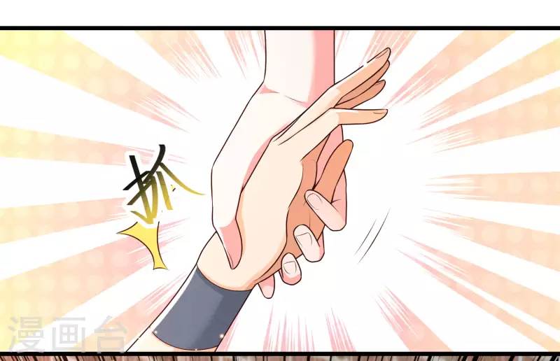 第58话 可儿太好了！-第64话