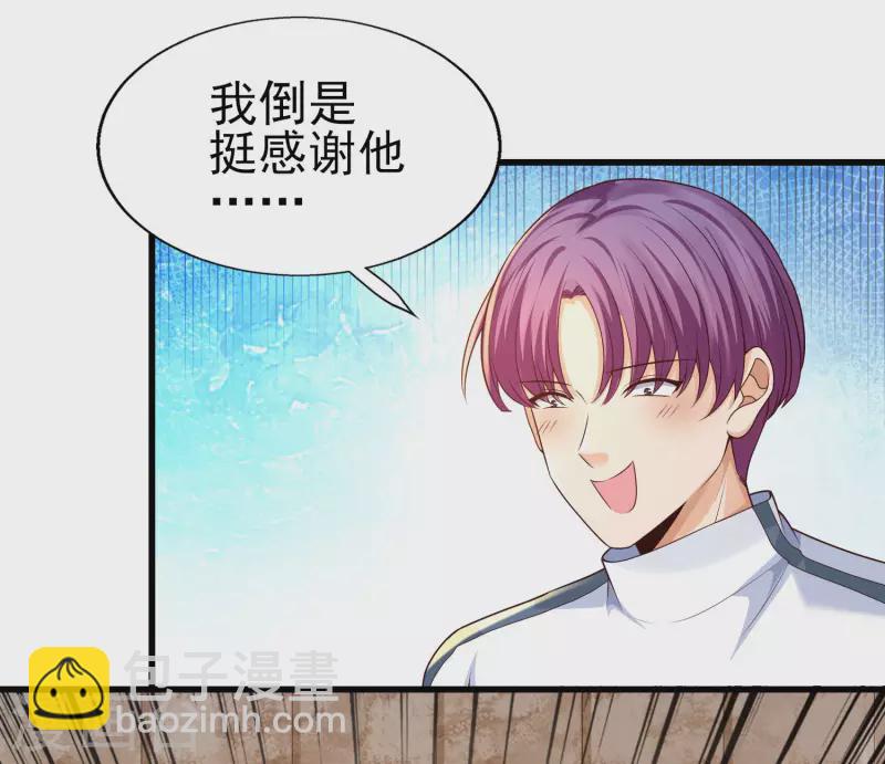 第59话 危机！胜败在此一举-第66话