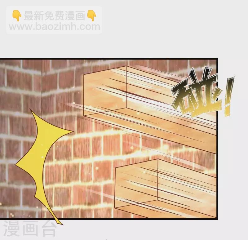 第59话 危机！胜败在此一举-第66话