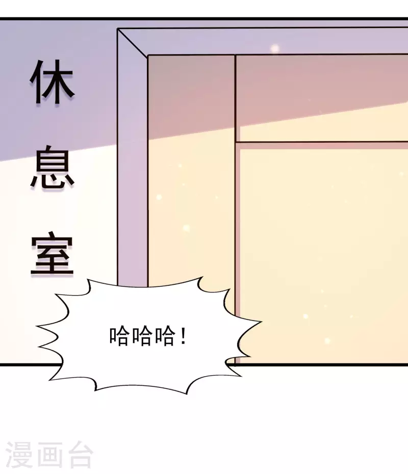 第59话 危机！胜败在此一举-第66话