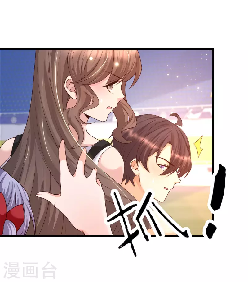 第63话 女人何苦为难女人-第70话