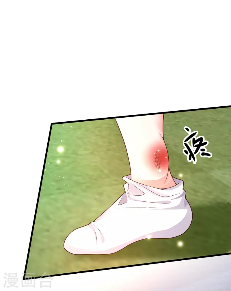 第63话 女人何苦为难女人-第70话