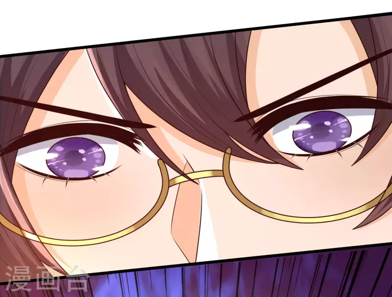 第67话 霖丹附体？！-第74话
