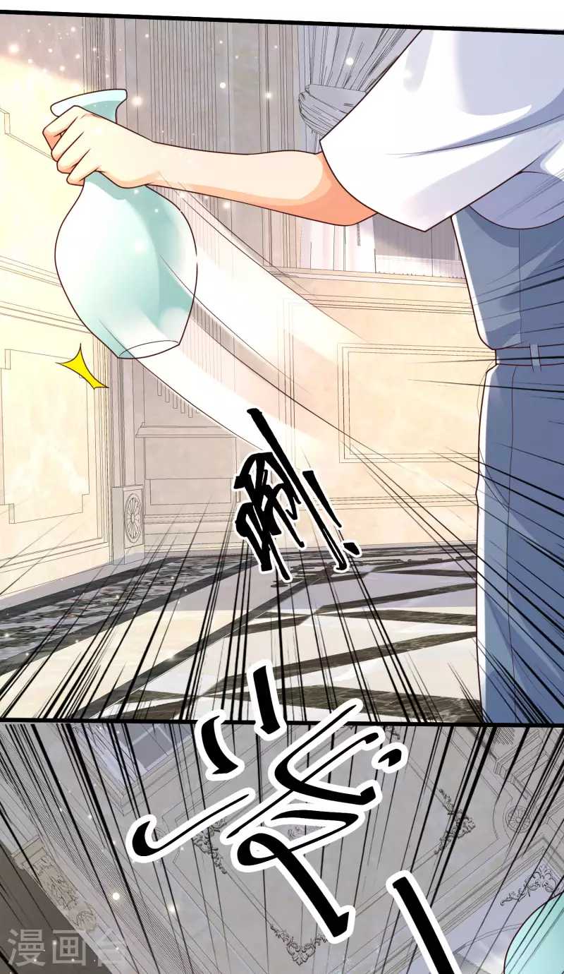 第67话 霖丹附体？！-第74话