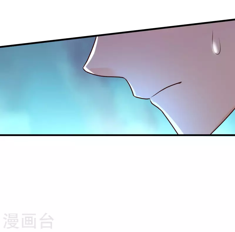 第69话 事情发生重大偏差！-第76话