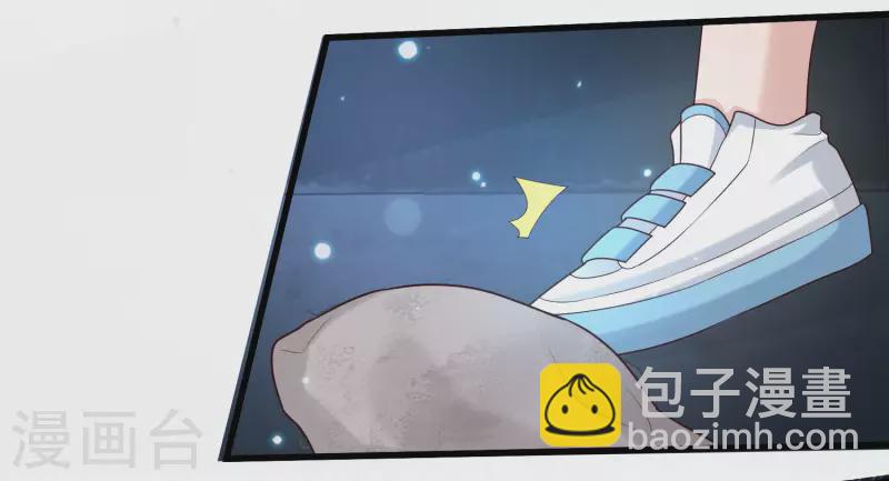 第73话 危机！变异生物-第80话
