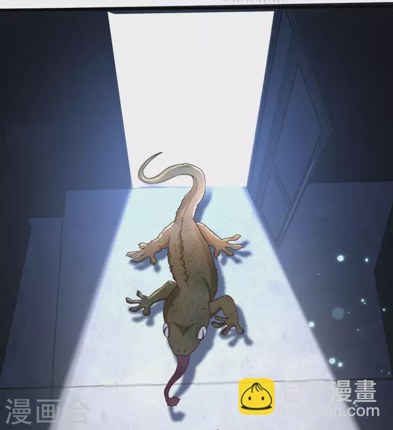 第73话 危机！变异生物-第80话