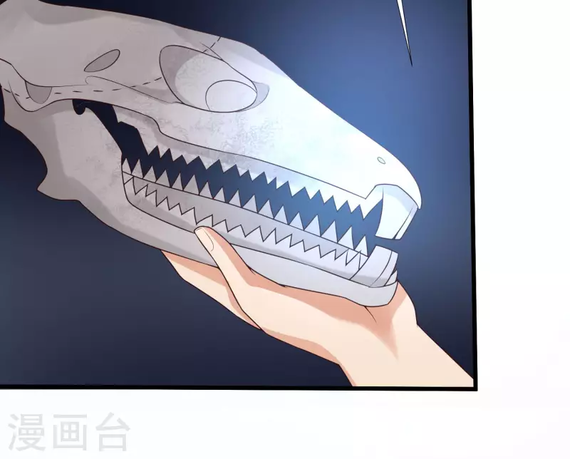 第73话 危机！变异生物-第80话
