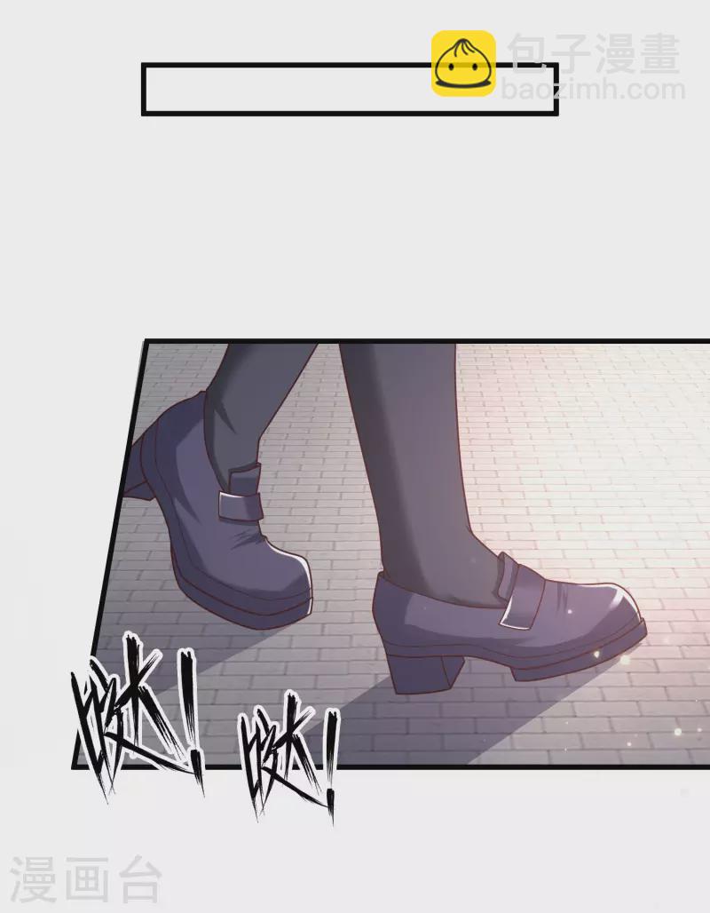 第77话 总之就是非常可爱！-第84话
