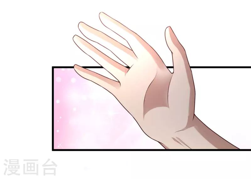 第79话 泡个澡也太刺激了吧-第86话