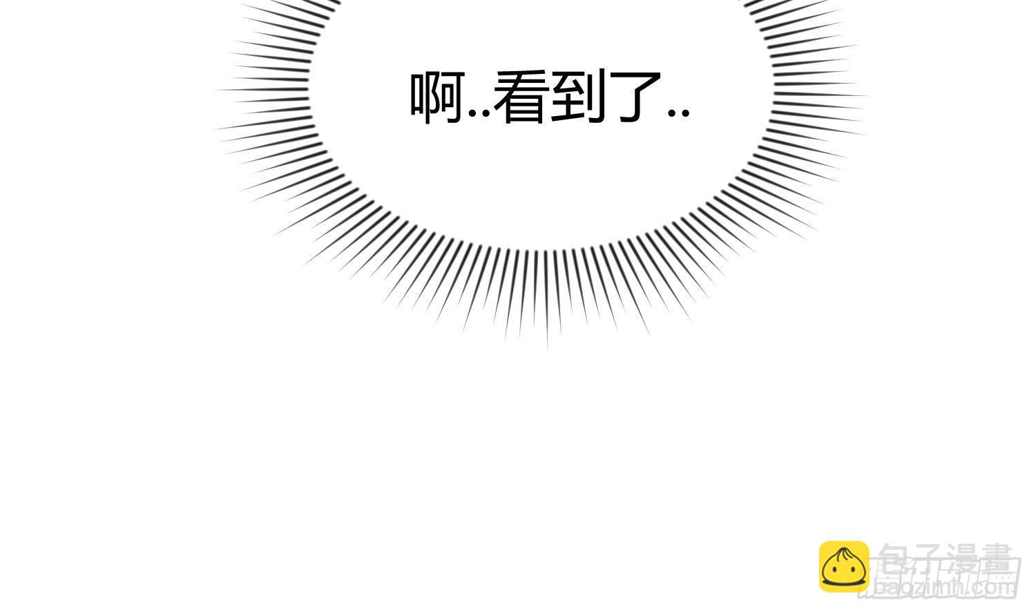 第2话 在淋浴间结怨(1/2)-第2话