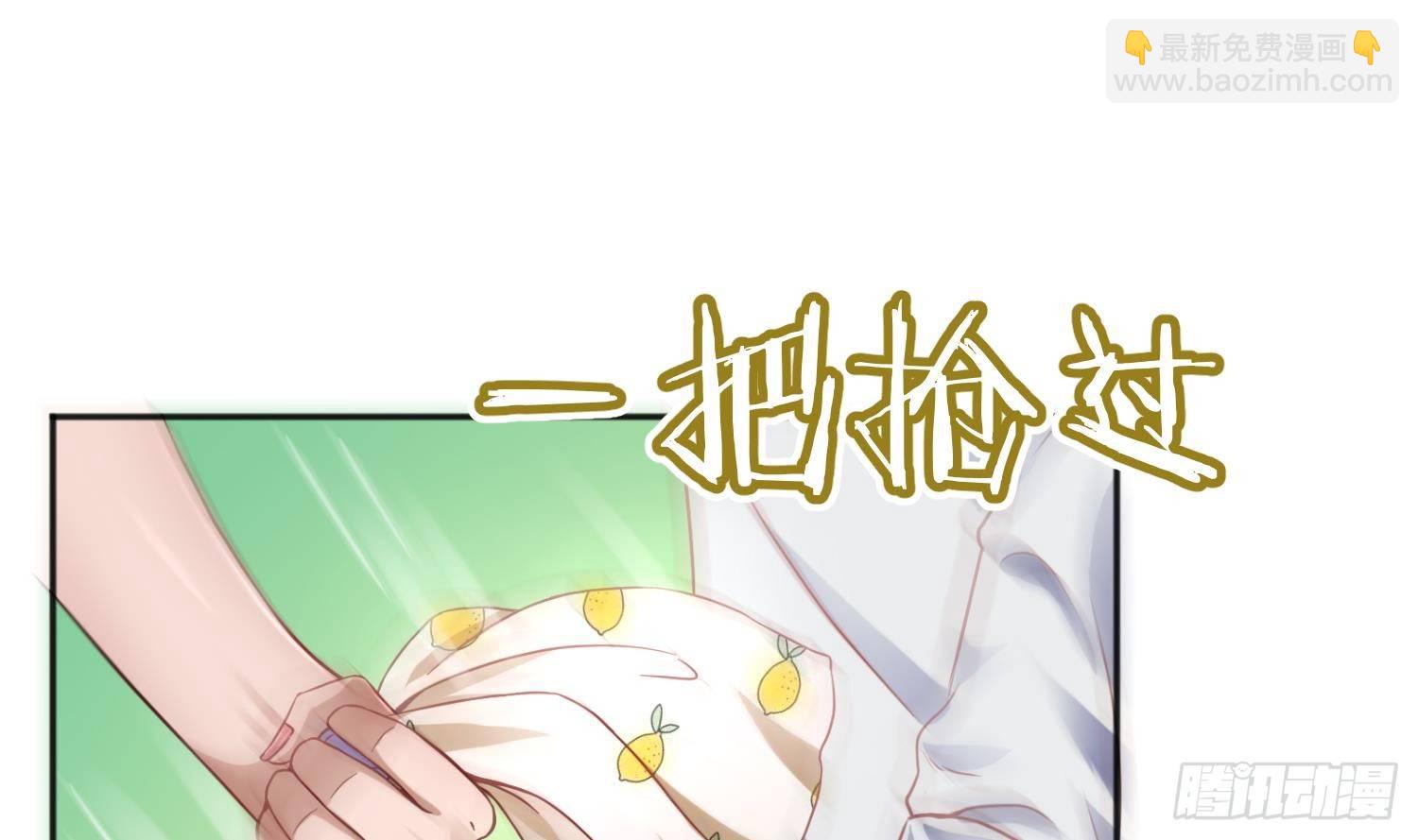 第2话 在淋浴间结怨(1/2)-第2话