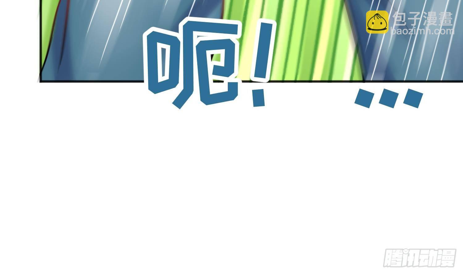第2话 在淋浴间结怨(1/2)-第2话