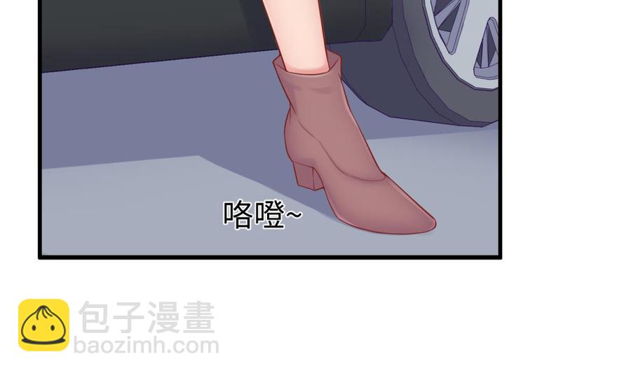 第102话 与女神重逢(1/2)-第102话