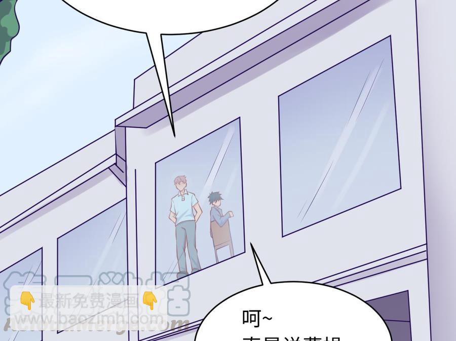 第104话 敌人的敌人(1/2)-第104话