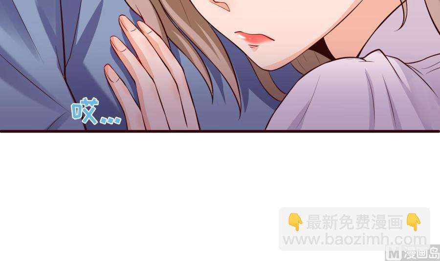 第106话 求婚了(1/2)-第106话