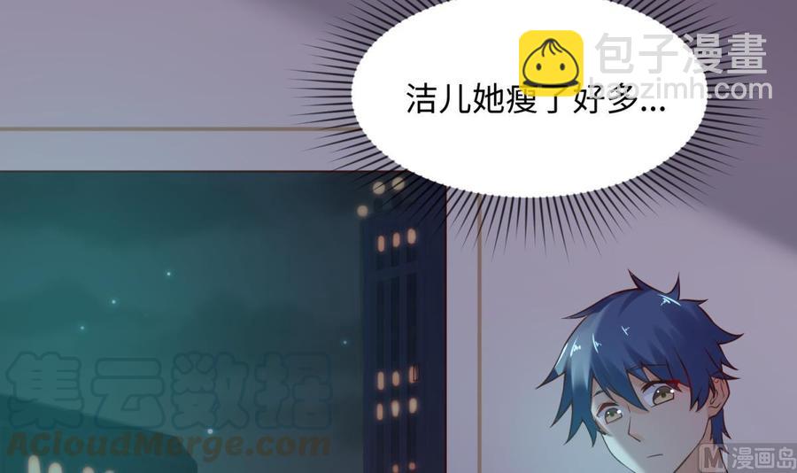 第106话 求婚了(1/2)-第106话
