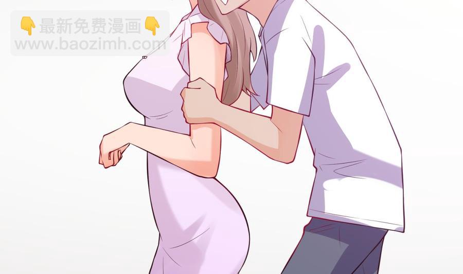 第106话 求婚了(1/2)-第106话