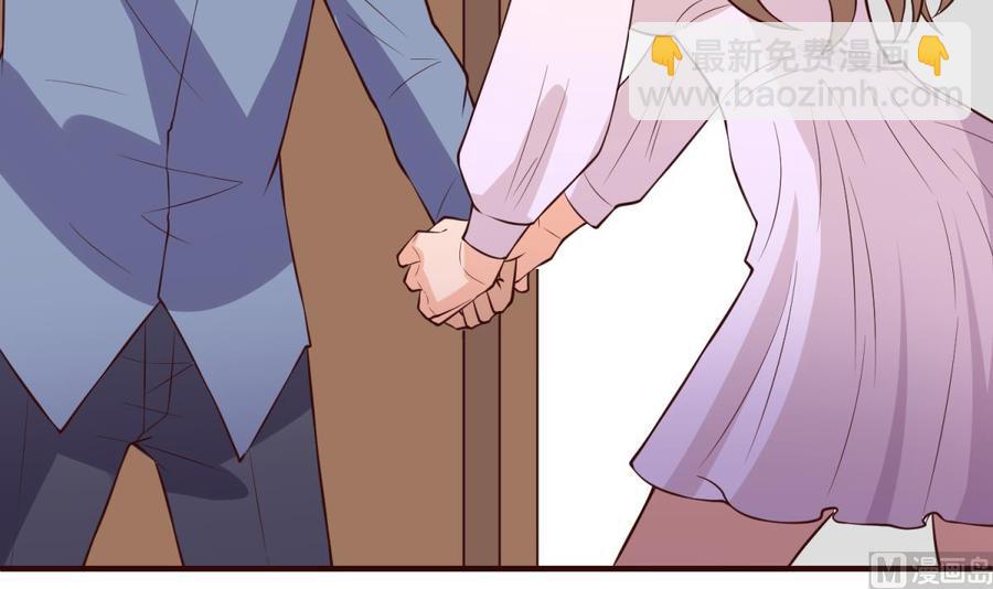 第106话 求婚了(1/2)-第106话