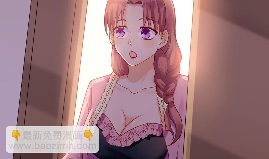 第108话 唐姨的秘密(1/2)-第108话