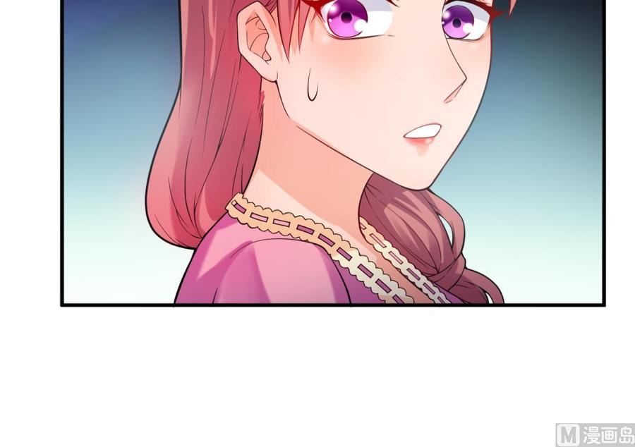 第108话 唐姨的秘密(1/2)-第108话