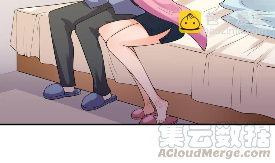 第108话 唐姨的秘密(1/2)-第108话