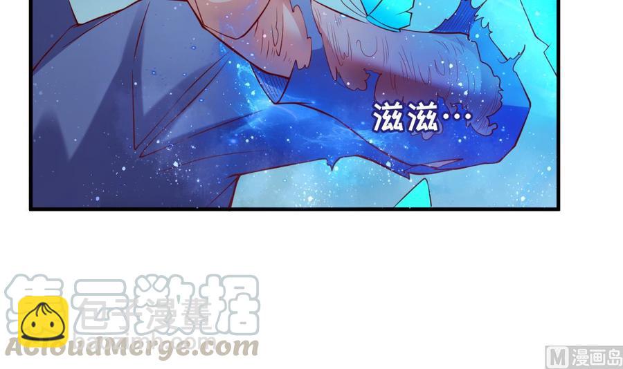 第110话 禁地中的奇异花(1/2)-第110话