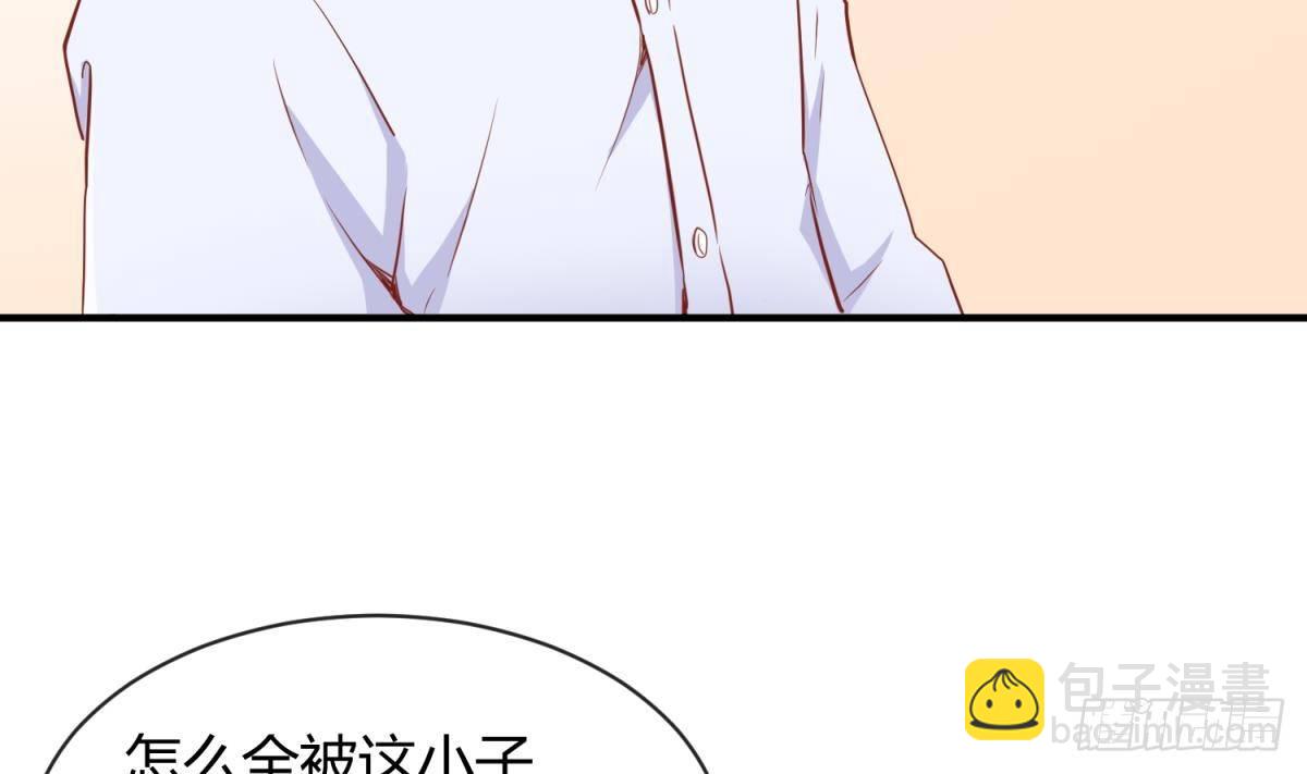 第12话 挑事的花蝴蝶(1/2)-第12话