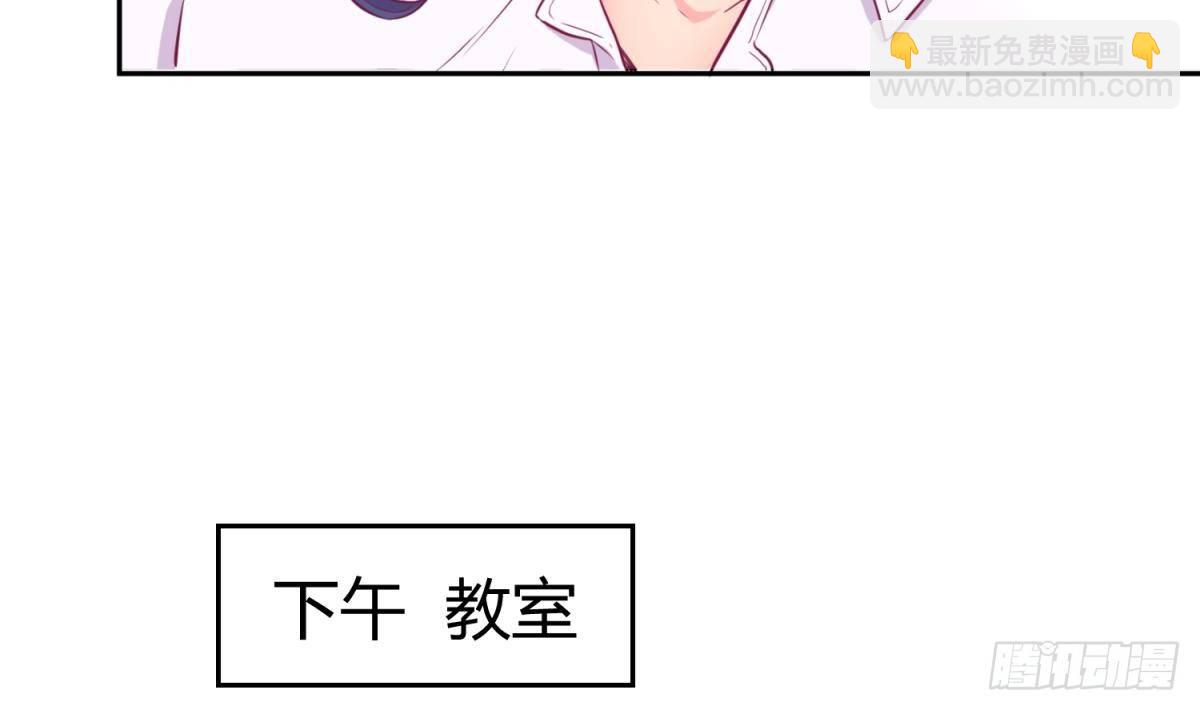 第12话 挑事的花蝴蝶(1/2)-第12话