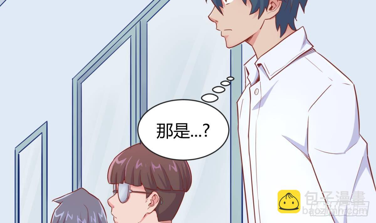 第12话 挑事的花蝴蝶(1/2)-第12话