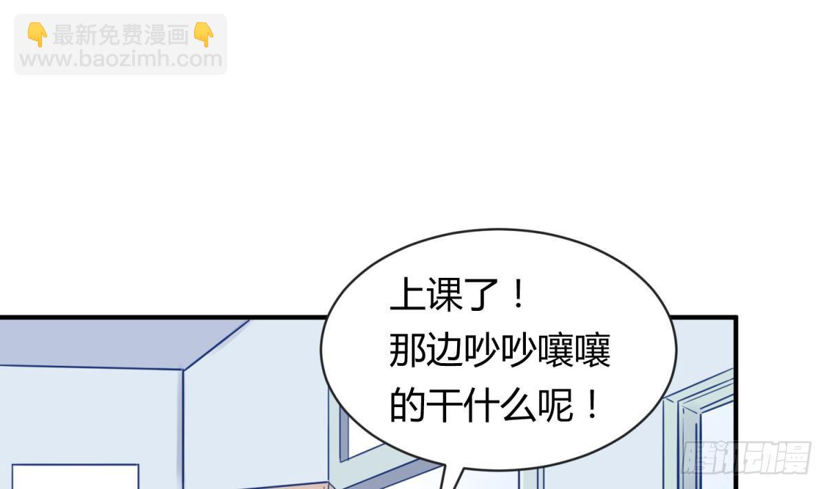 第12话 挑事的花蝴蝶(1/2)-第12话