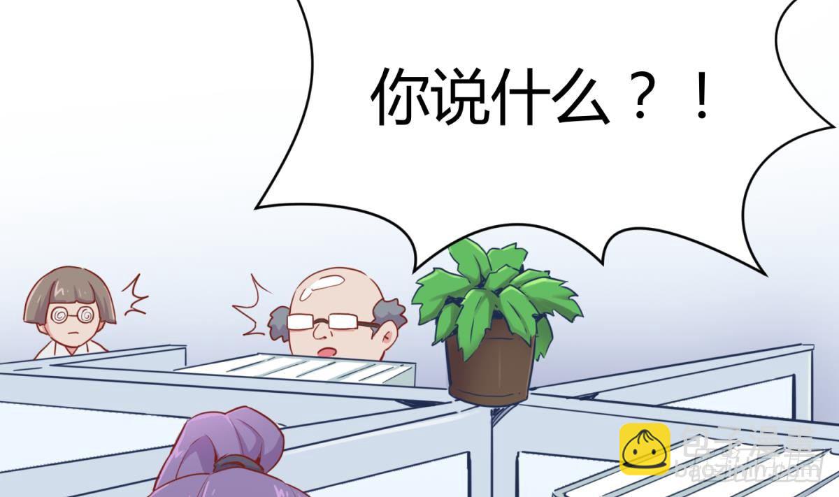 第12话 挑事的花蝴蝶(1/2)-第12话