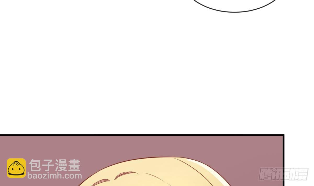 第12话 挑事的花蝴蝶(1/2)-第12话