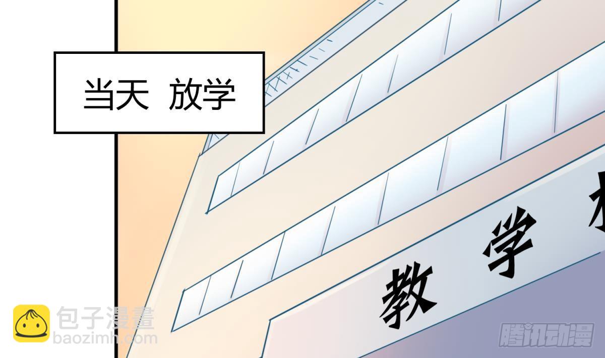 第12话 挑事的花蝴蝶(1/2)-第12话