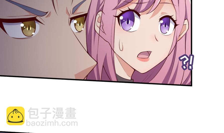 第118话 要不要合作？(1/2)-第118话