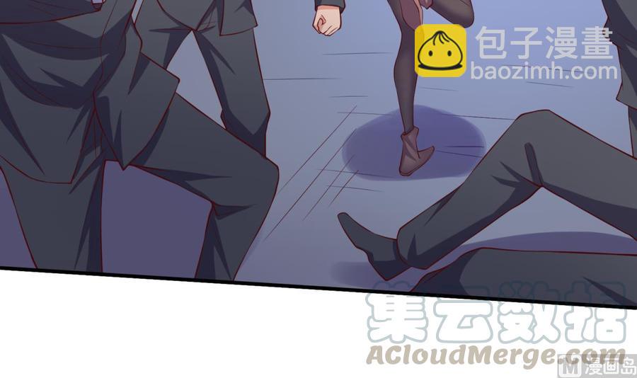 第118话 要不要合作？(1/2)-第118话