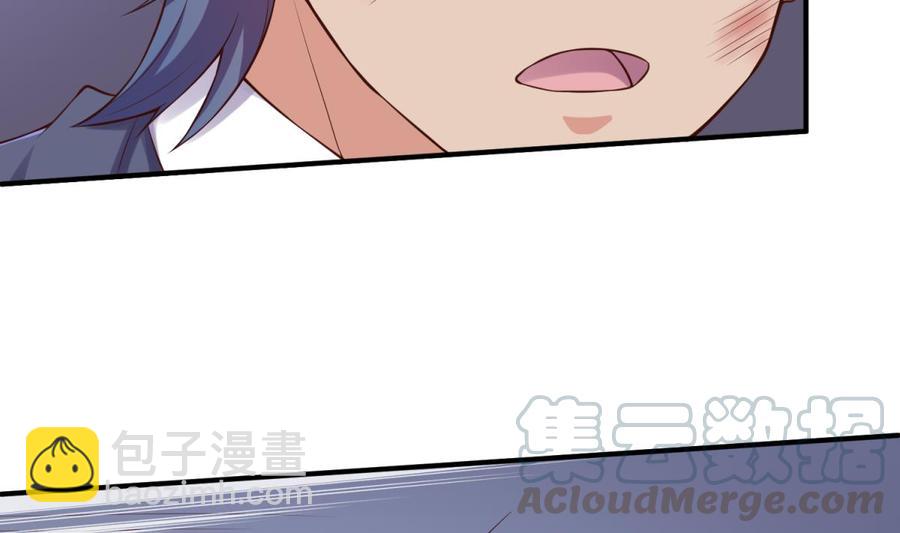 第118话 要不要合作？(1/2)-第118话