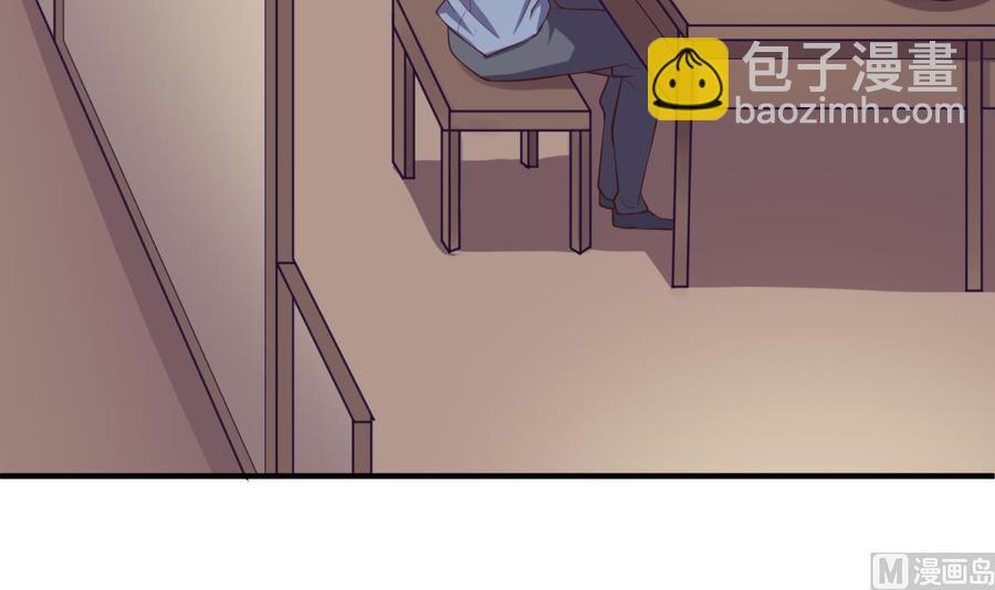 第120话 徐洁的求婚(1/2)-第120话